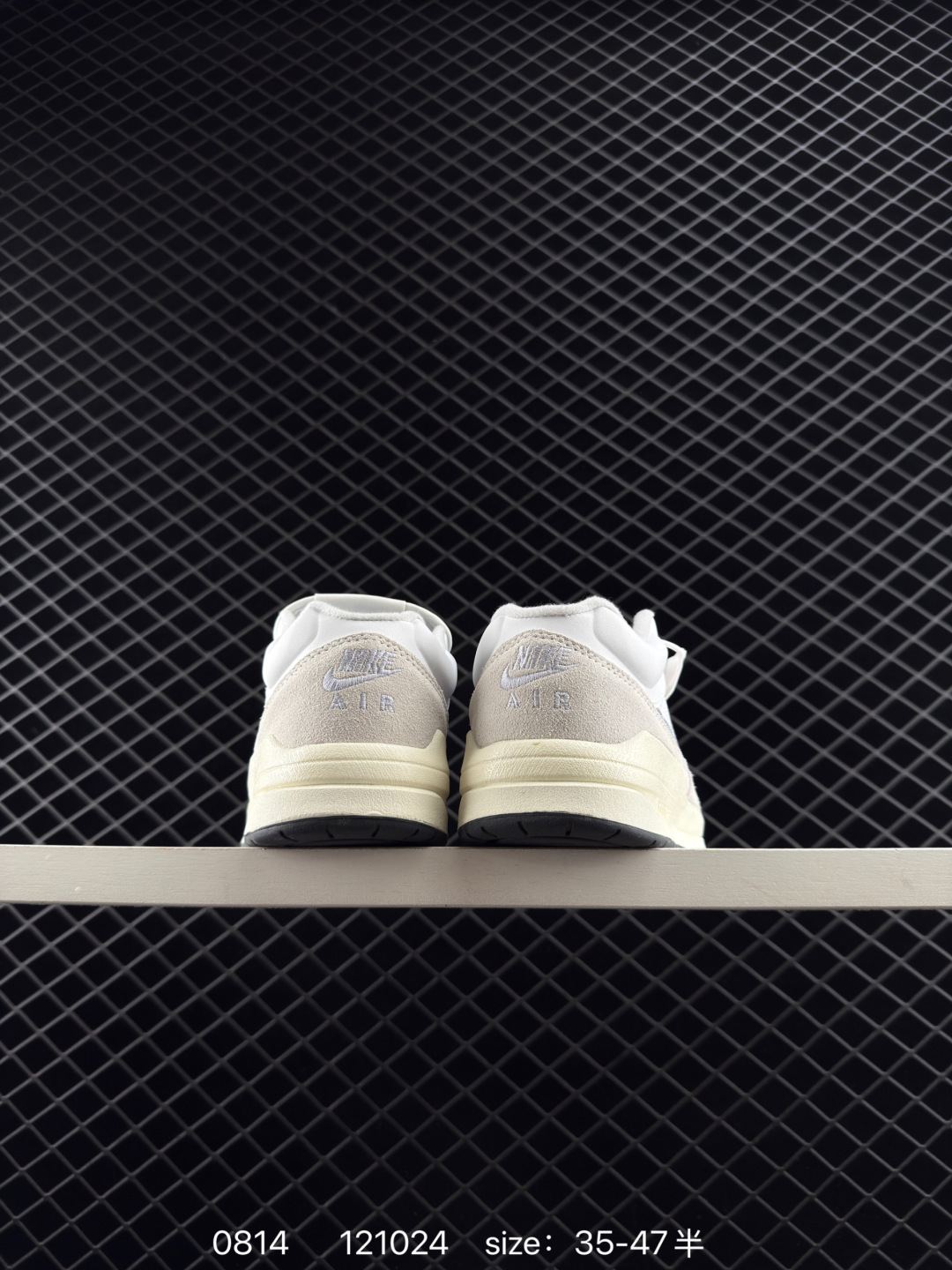 Nike Air Jordan Stadium AJ90